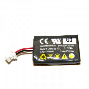 Poly CS540 Spare Battery | 86180-01