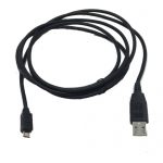 USB/Micro USB Savi cable