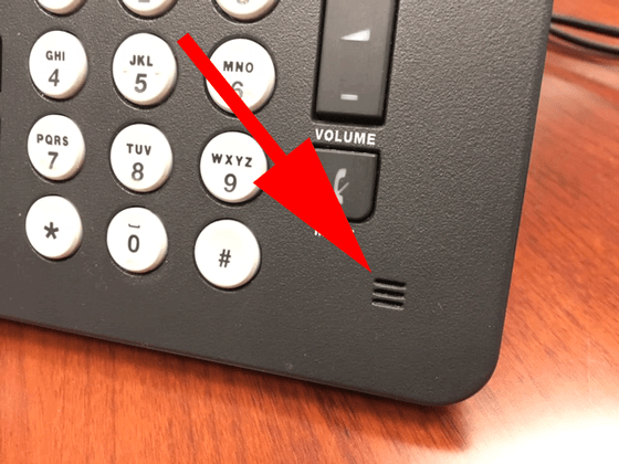 speakerphone for cell phone