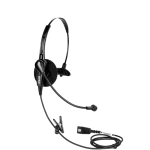 SHG S 300 PL Monaural Wired Headset