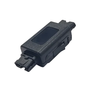 SHG S 152-PL Inline Mute Switch